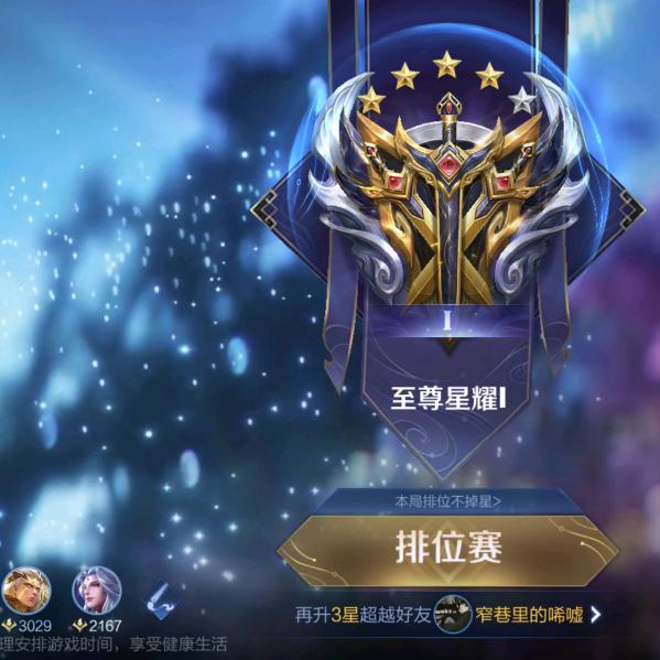 那么多