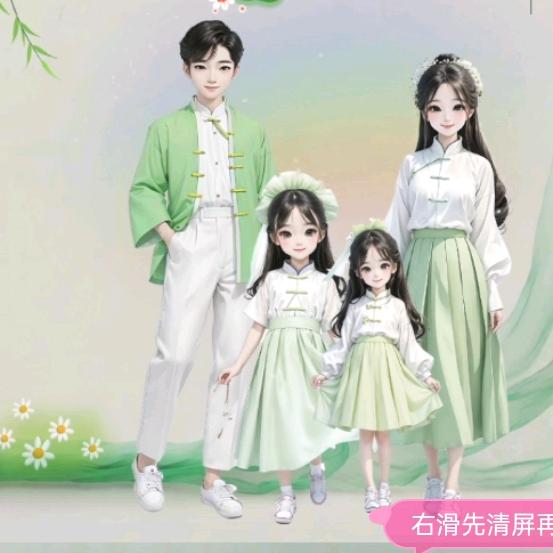 两个孩子的奶奶
