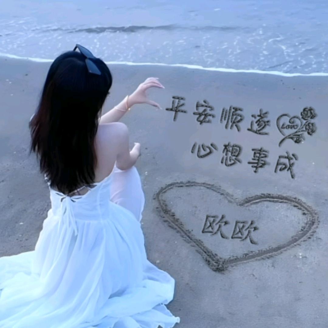 小幸运🍀🍀🍀🍀
