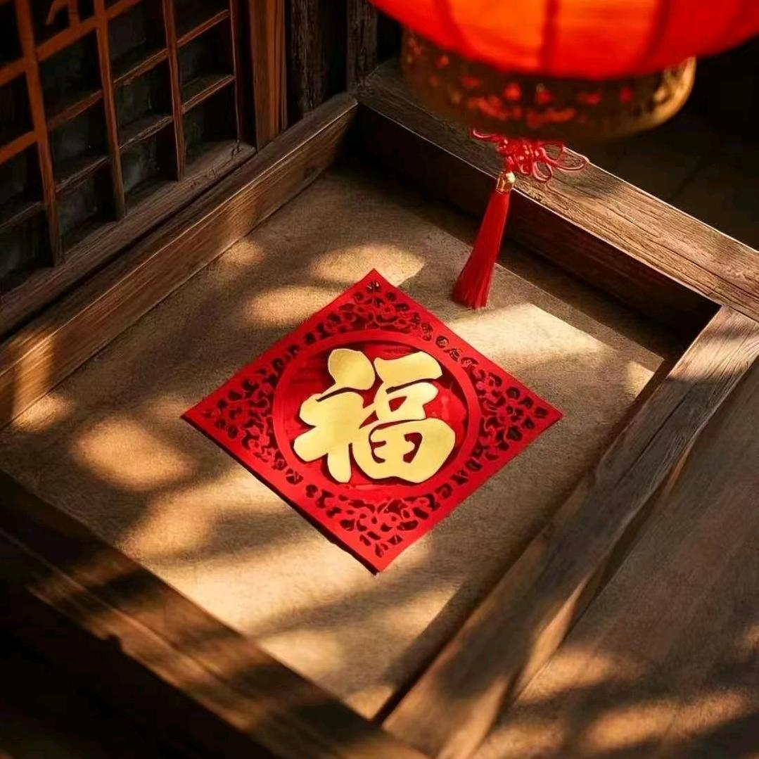 梦一场