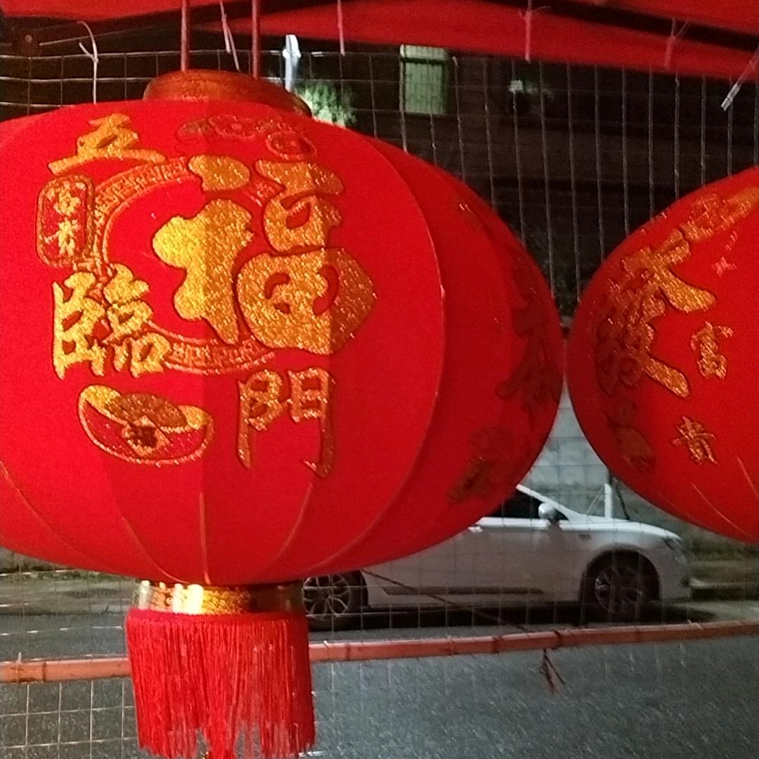保持好心情