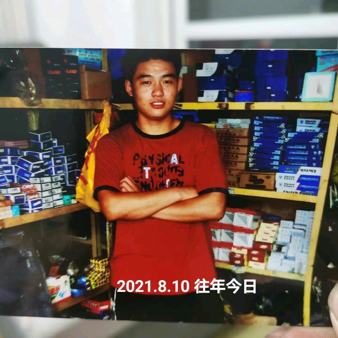 志在必得