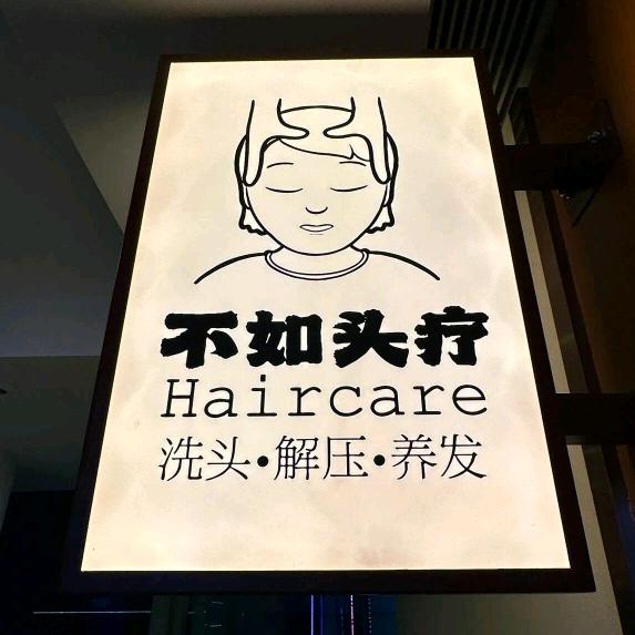 礼请∮时来ઈོ运转࿐