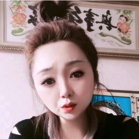 习惯了有你🌹🌹