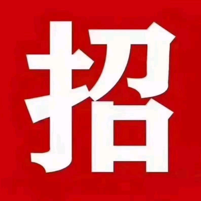河南省尉氏县东盛人力资源