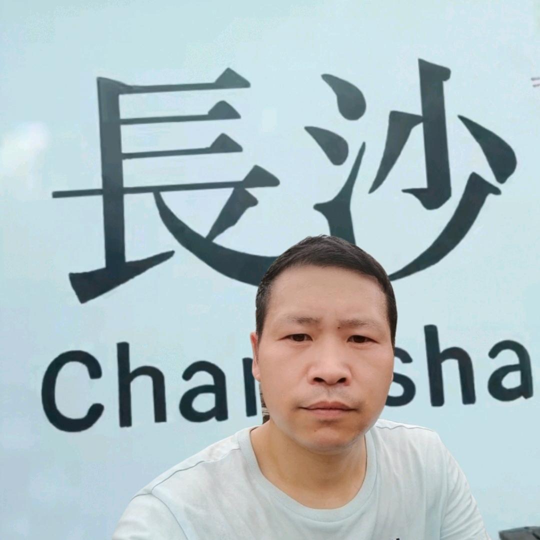 龙哥（和平精英）给你不一样的精彩