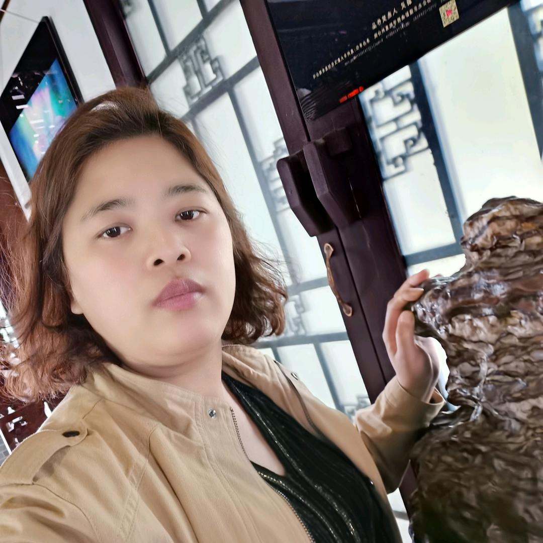 秦艳