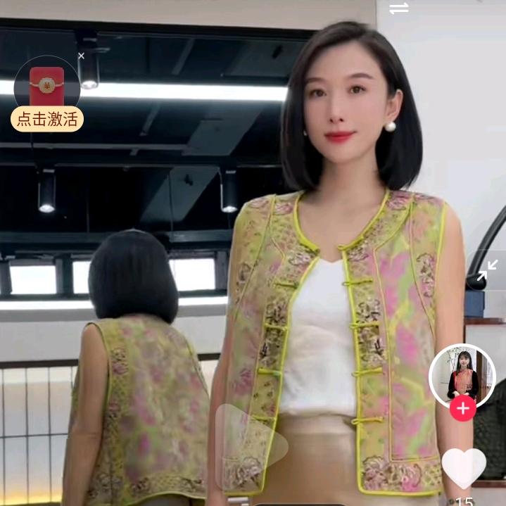 赵