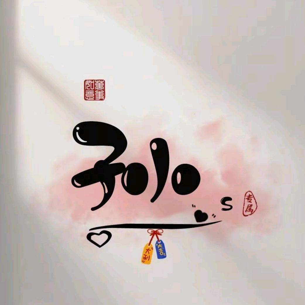 糖不甜 ོꦿ༉🍂