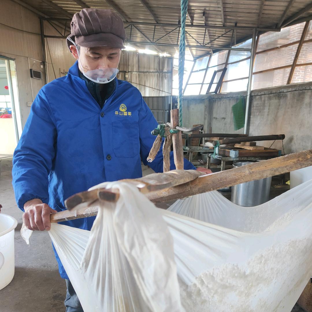 湘农优品小店