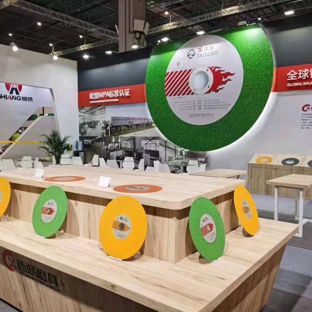 河南省西城磨料磨具有限公司(曹经理）