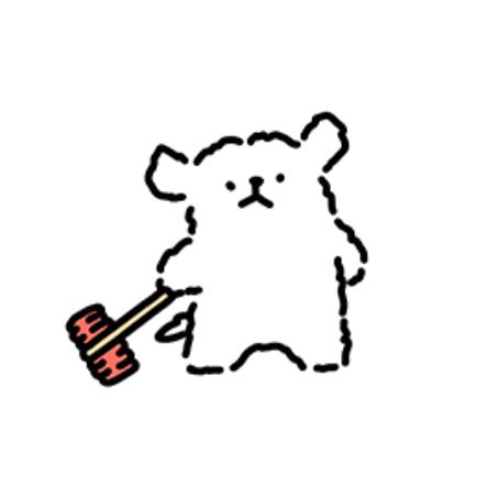 Bbbbbbbbb