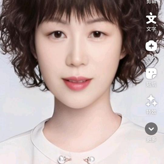 苗苗妈