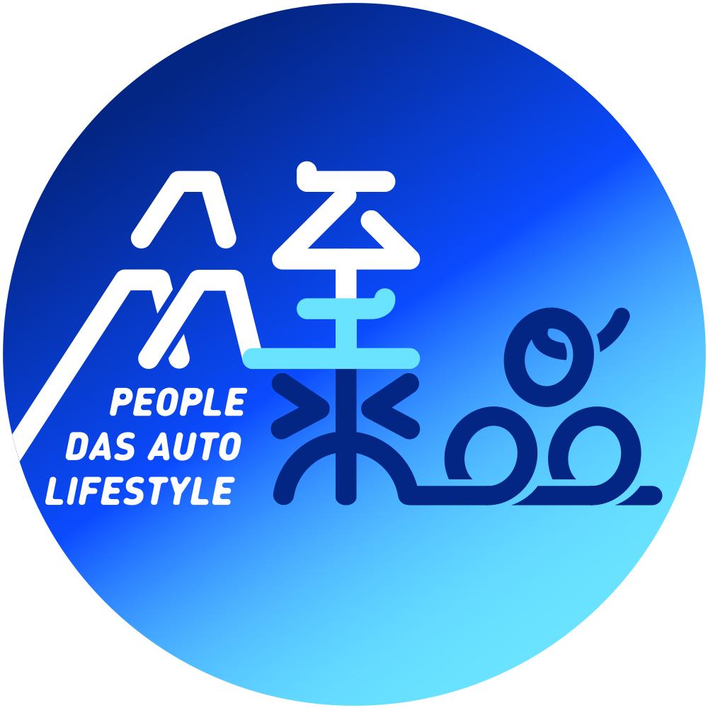 众至乘品企业号