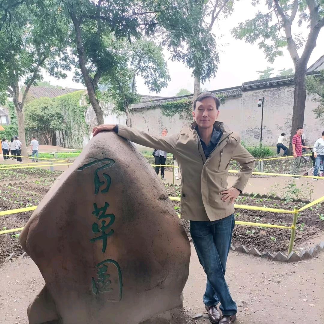 跟着感觉走