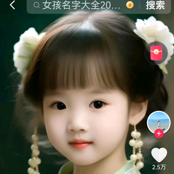 心若静（厨窗好物）