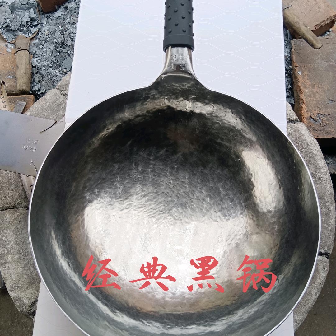 商家铁匠