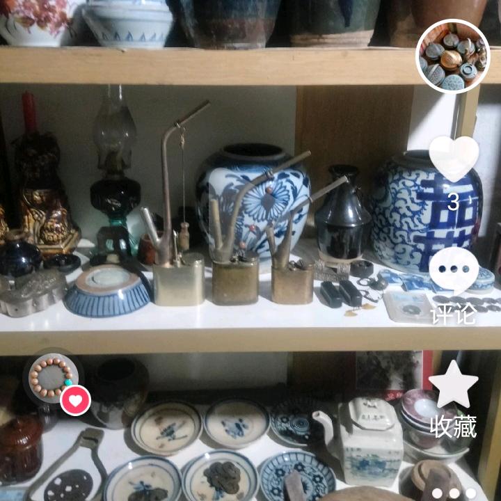 改变过去