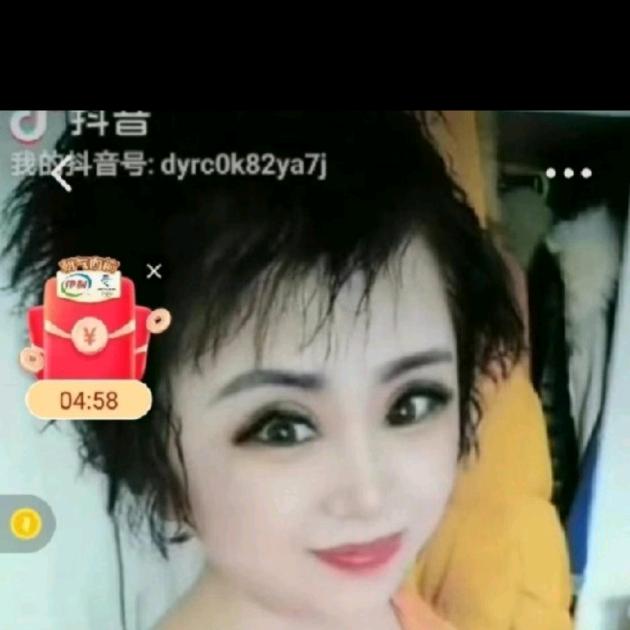 🌹🌹🌹百玲