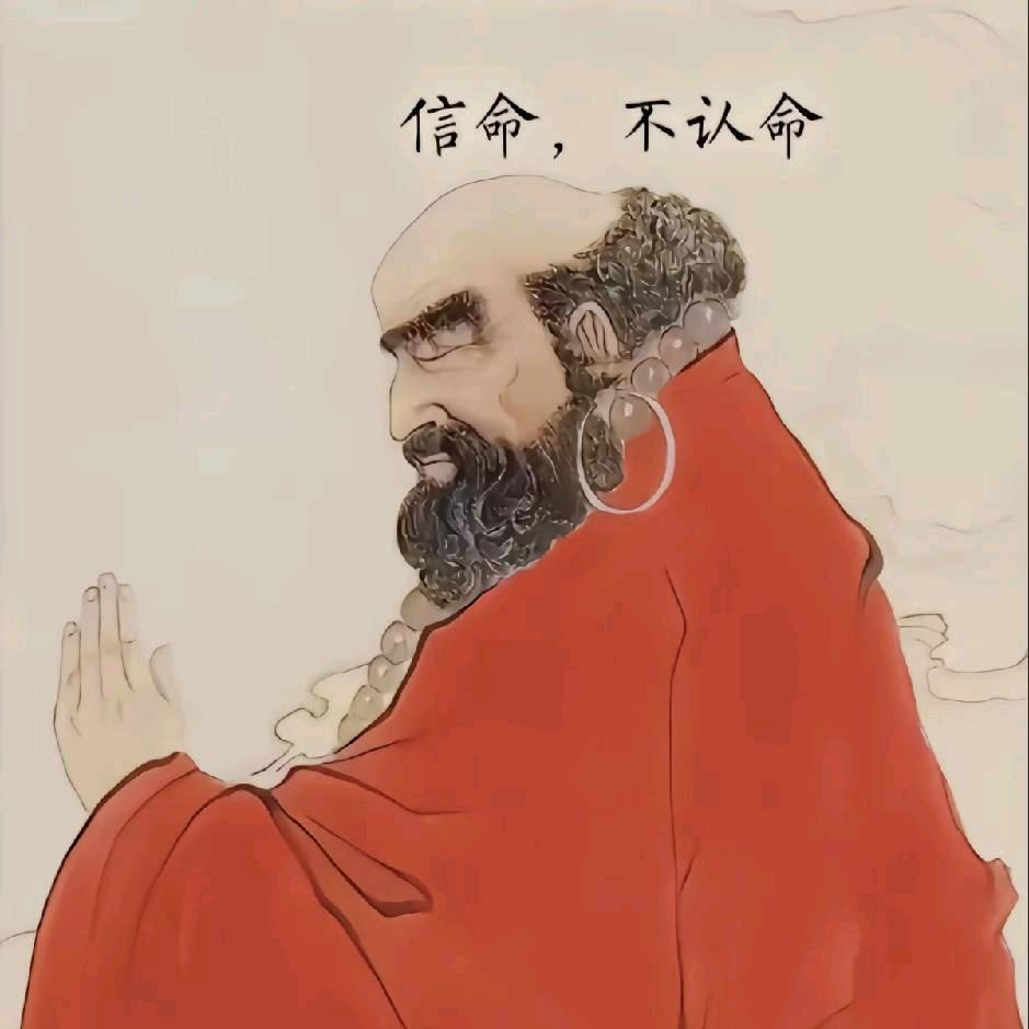 南充市为肯电子科技有限公司