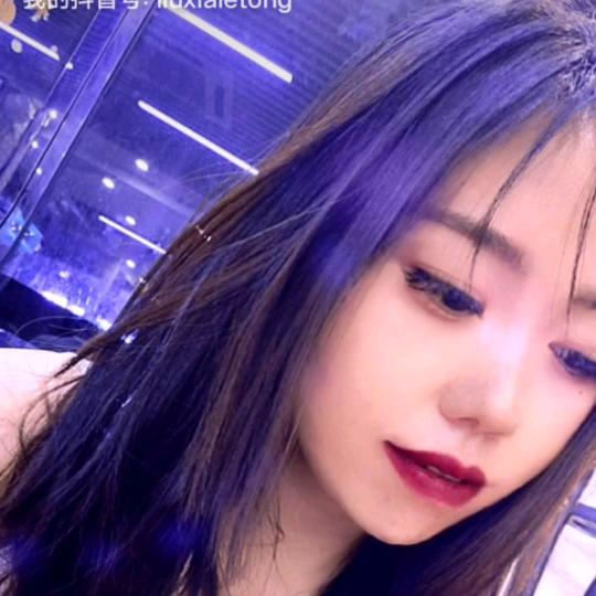 爱情算个球