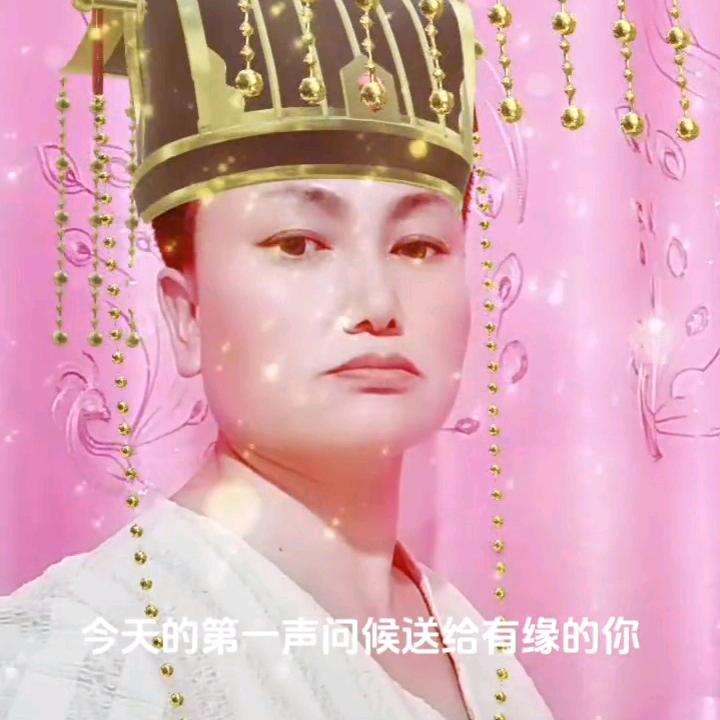 一代女皇wuzetian鸿