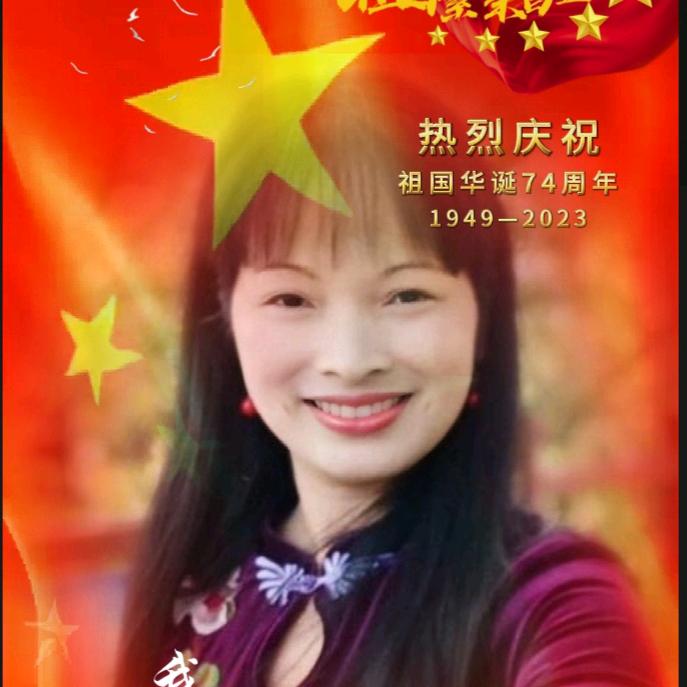 歌戏组合