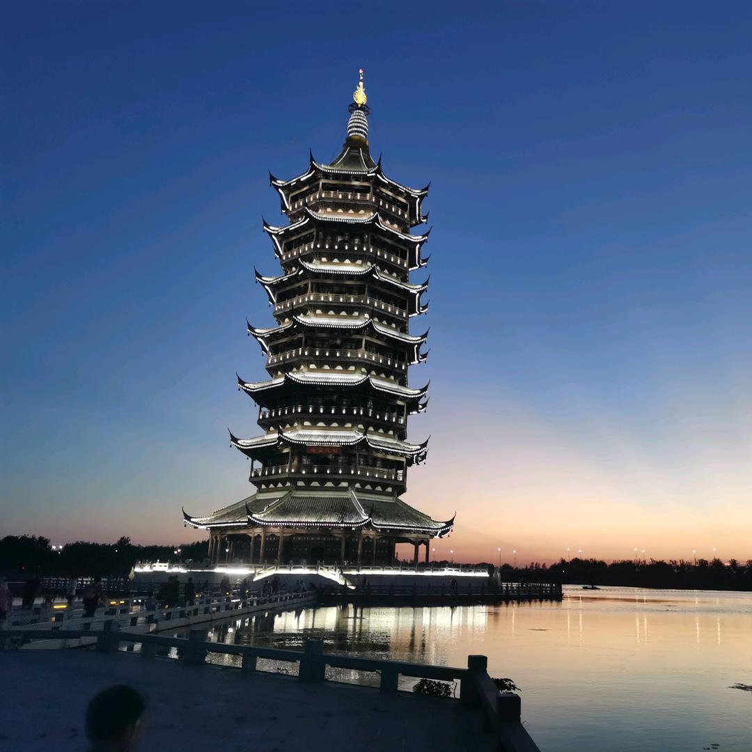 💞学无止境💞