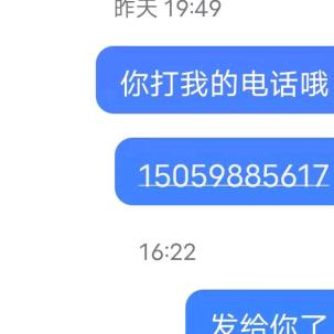 喻兴洲