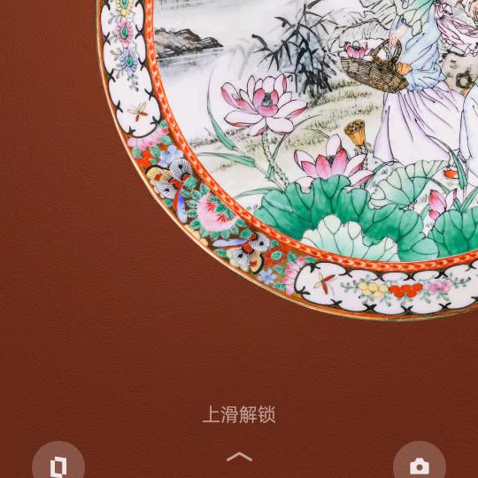 天路人皆知