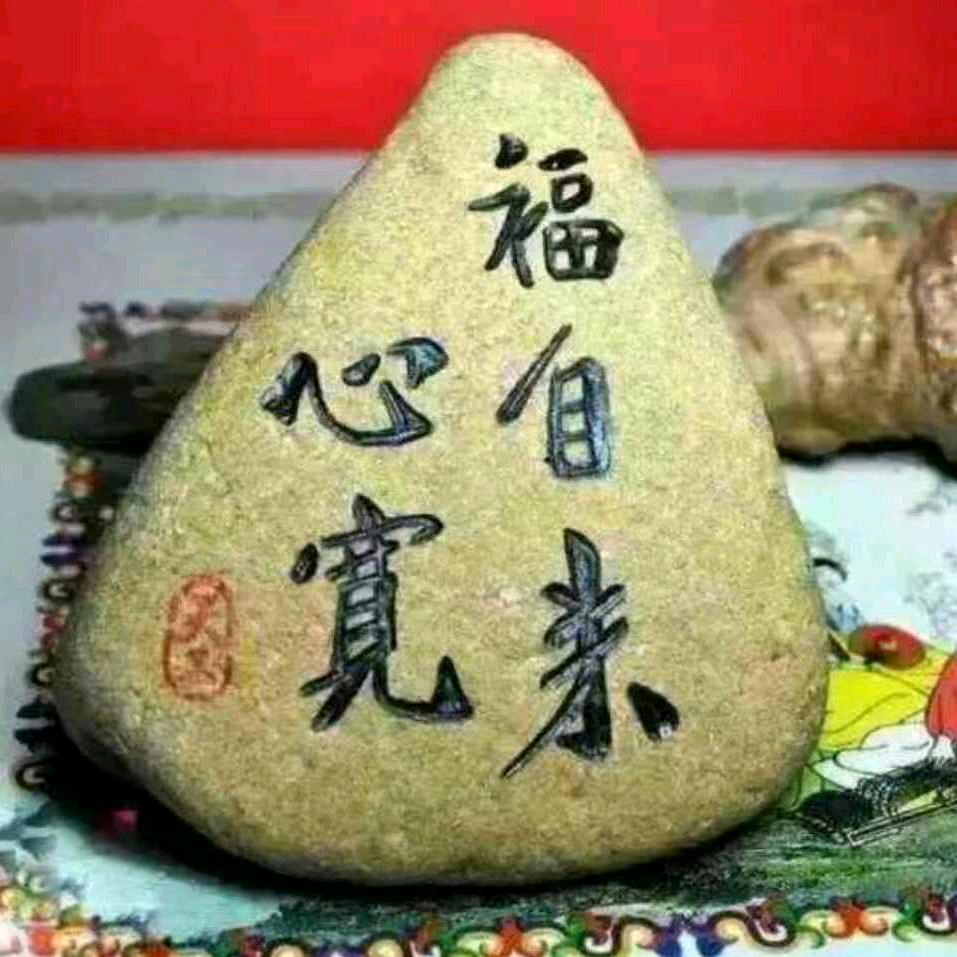 斌哥，正在直播