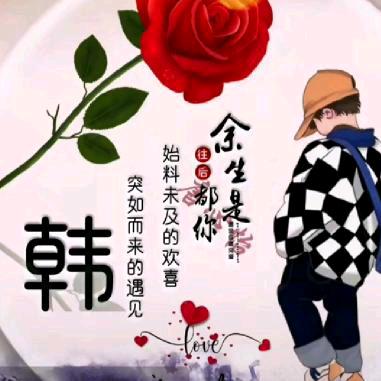 宁缺毋滥