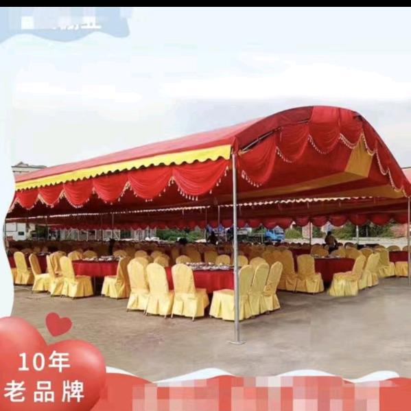 客来福宴席厅