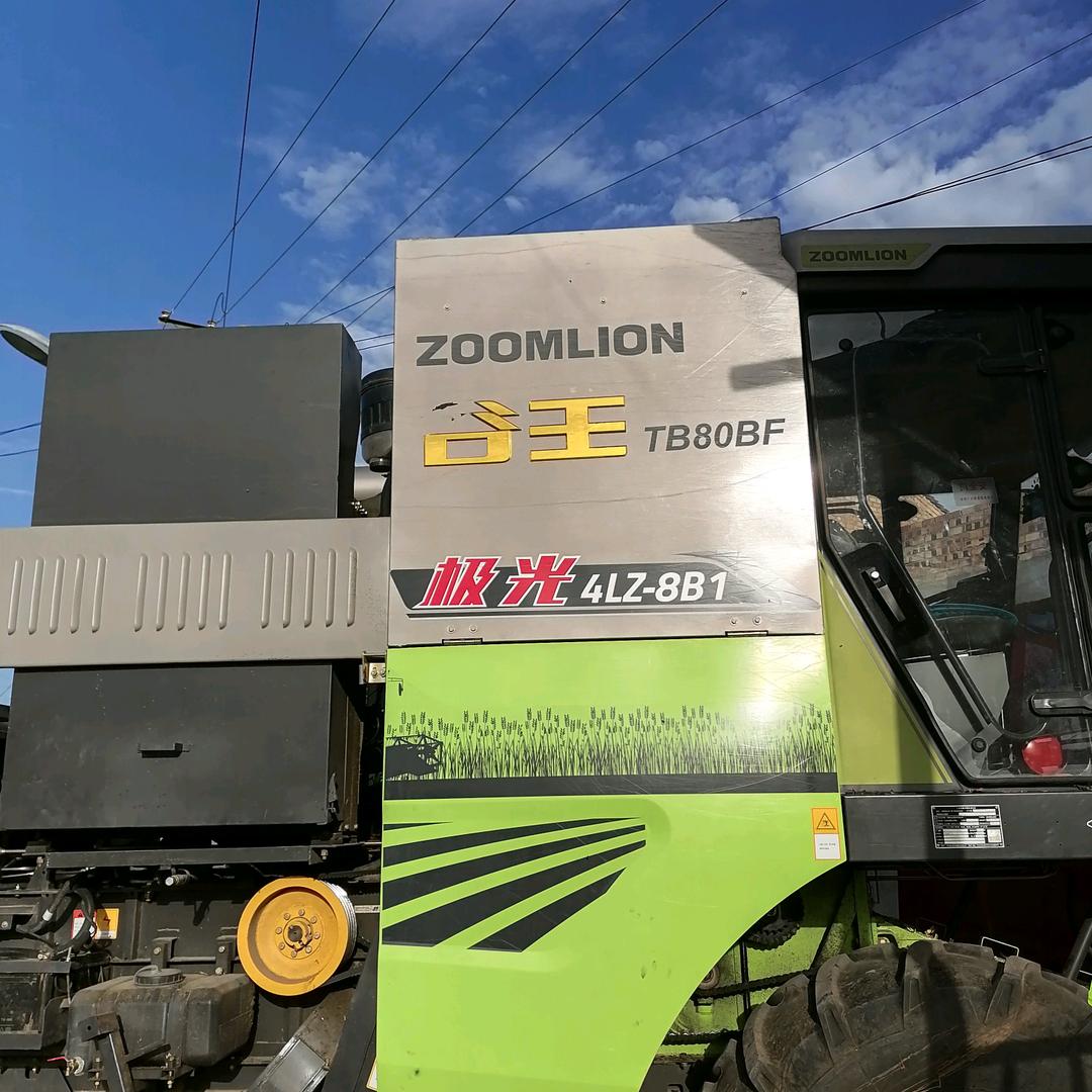用户7594456685630