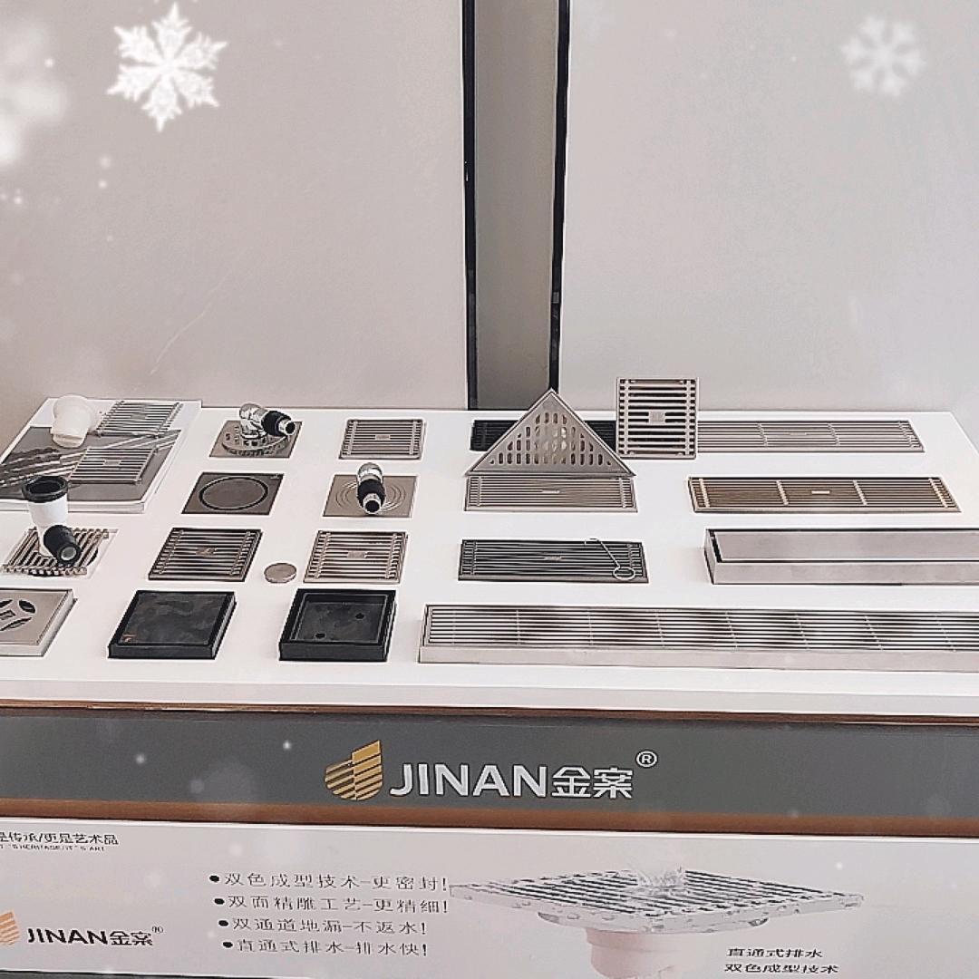 唐山金案地漏直销