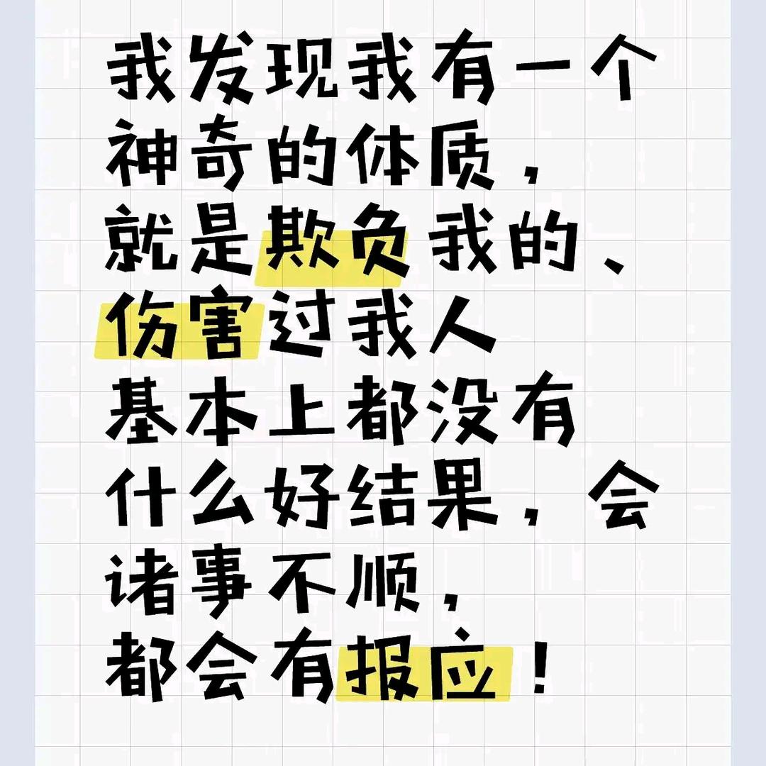 知年gljsjnm藏有结局实事如妻咘步喃