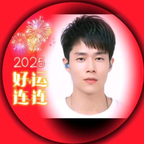 小吴 尊师勇哥