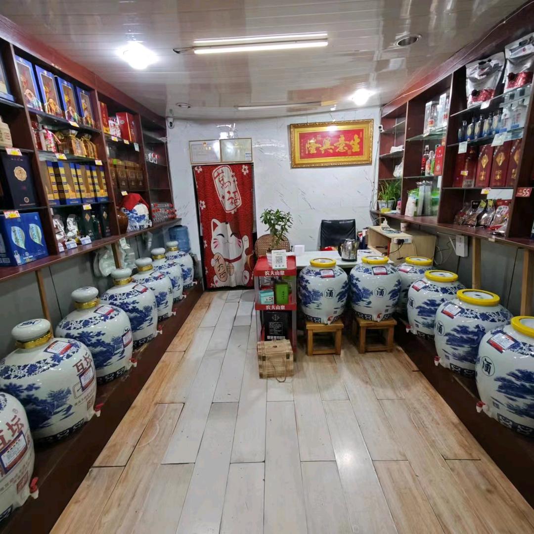 互助青稞酒