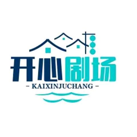 不觉晴光老