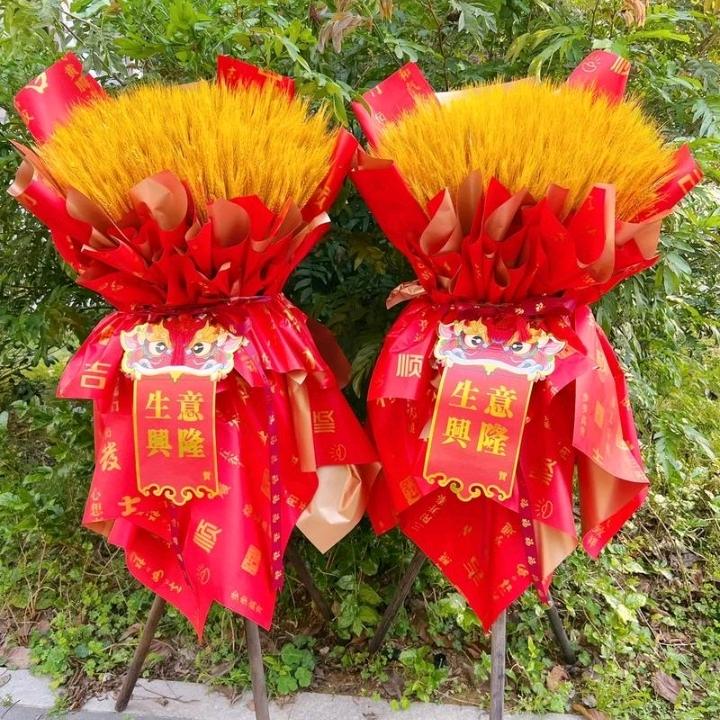 三原县鲜花花篮批发