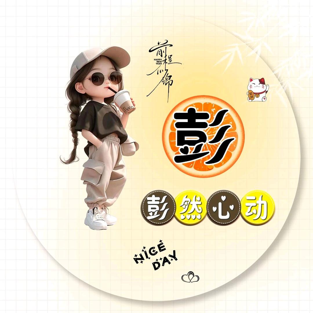 化工溶剂批发与销售