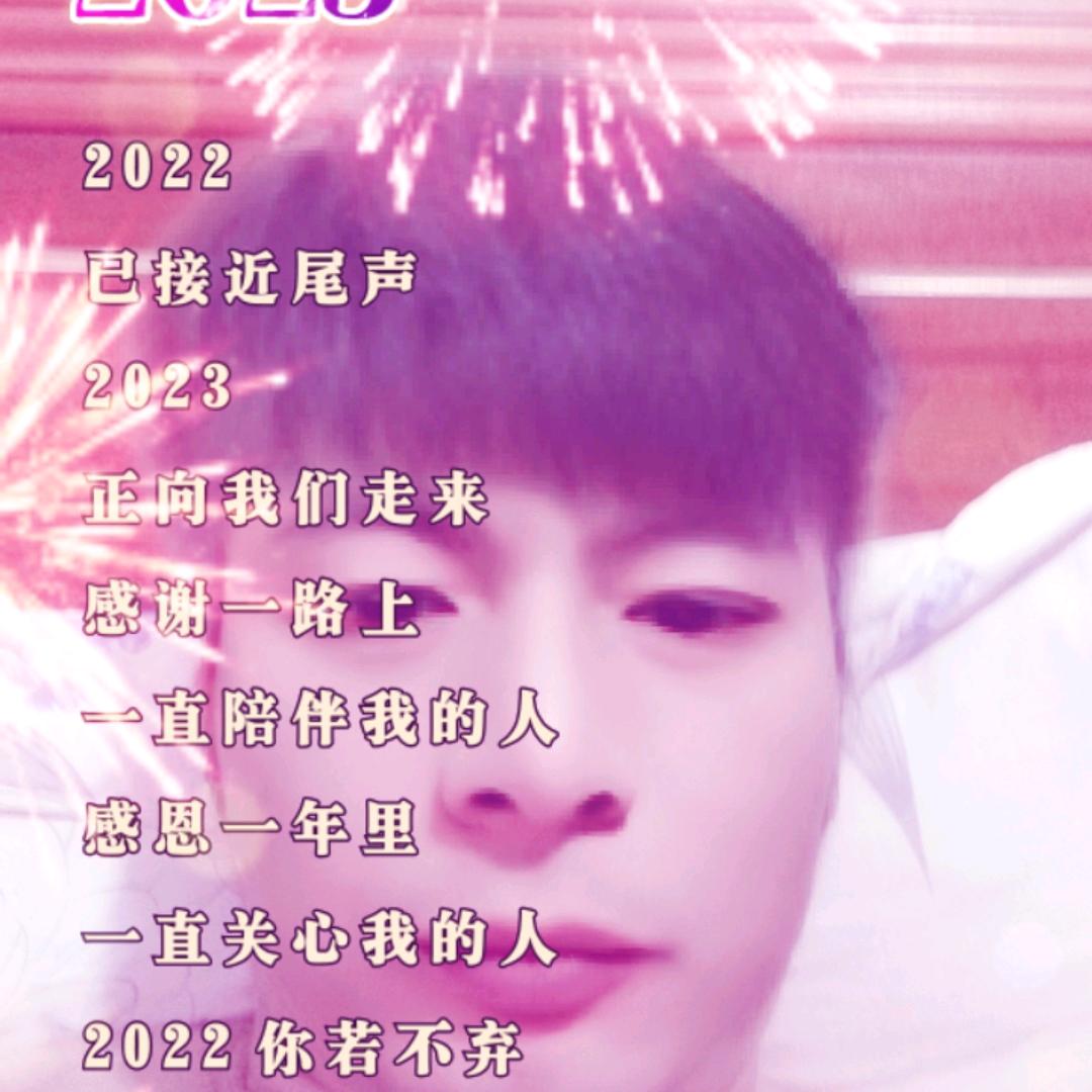 海纳百川