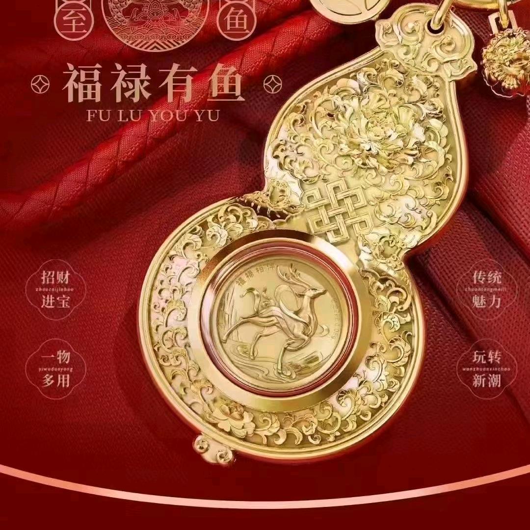 用户1150939449您好458