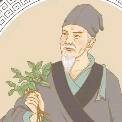 祖医堂楠震医疗器械专卖店三号