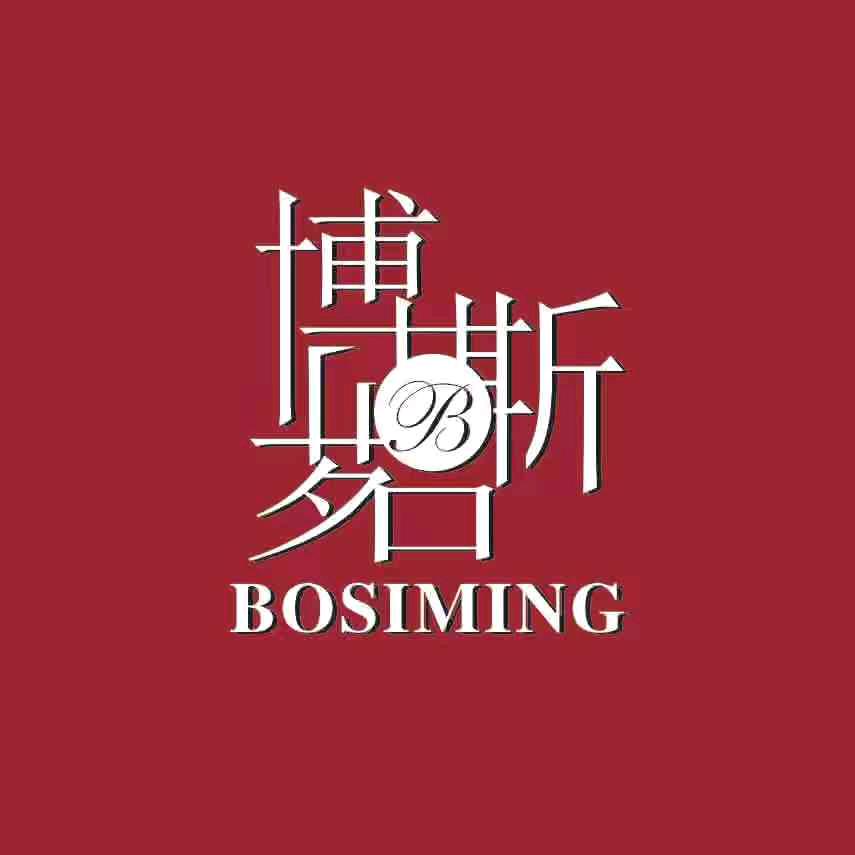爱尚百货店