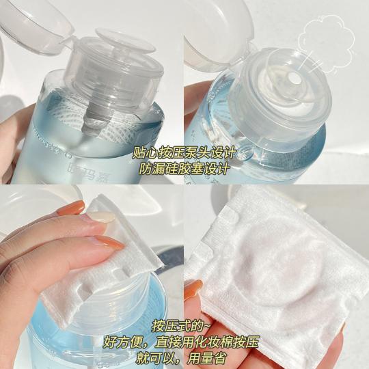眼唇脸三合一卸妆水温和敏敏肌卸妆油洁颜油