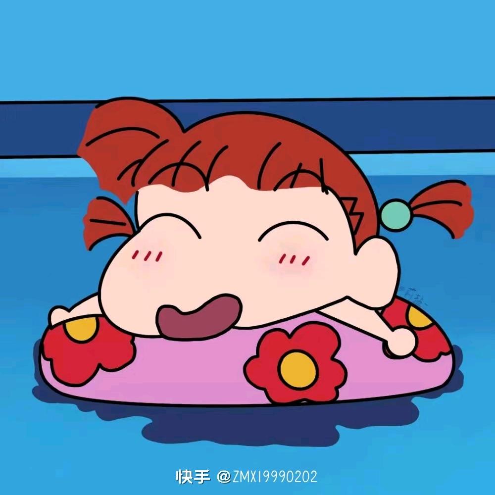 ঞᩚ᭄兜里💞半颗糖