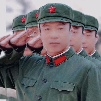 曾经的兵哥