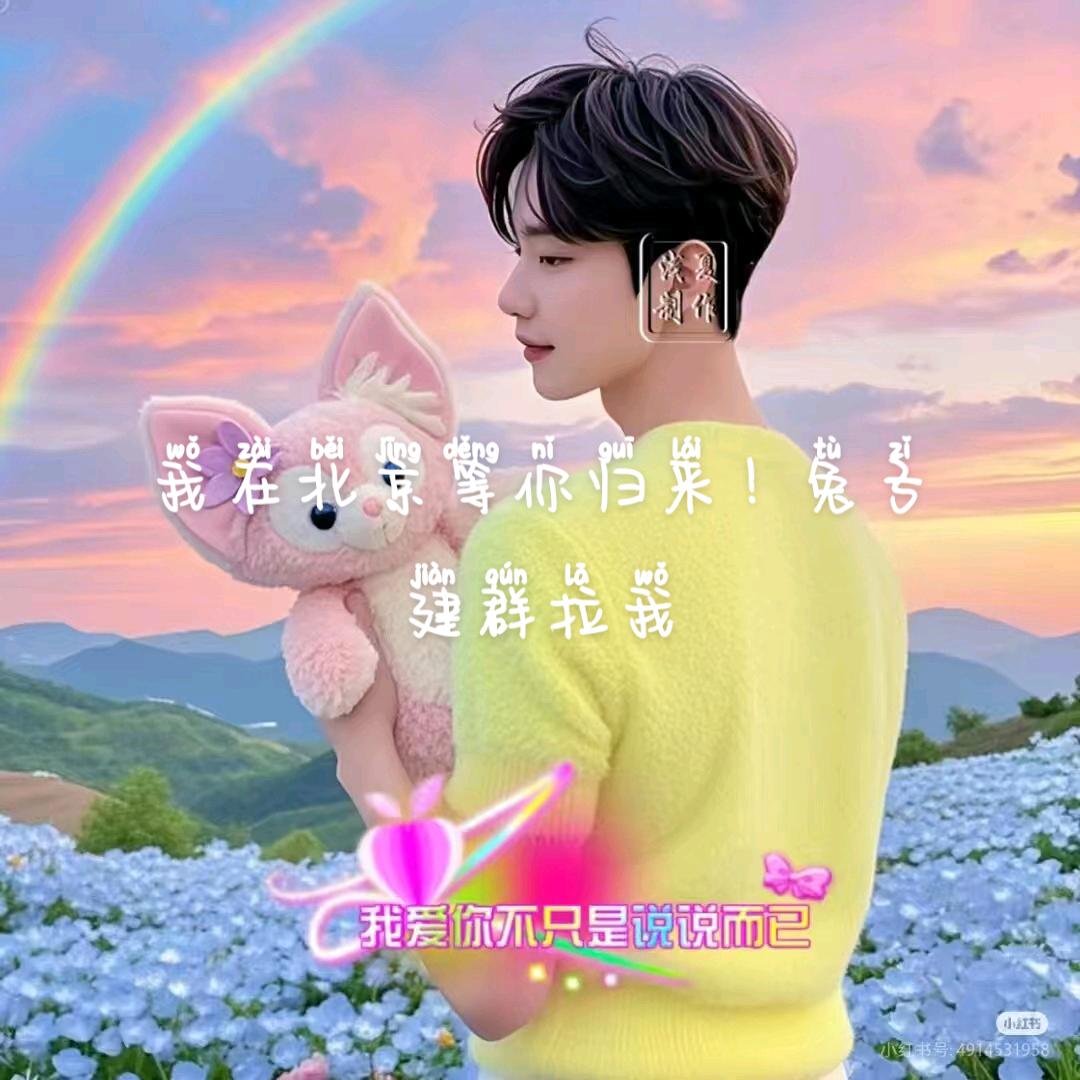 桃花一花一世界
