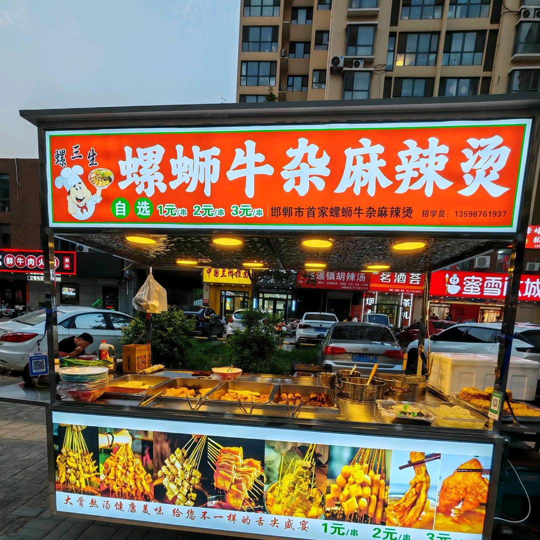 wgw努力前行